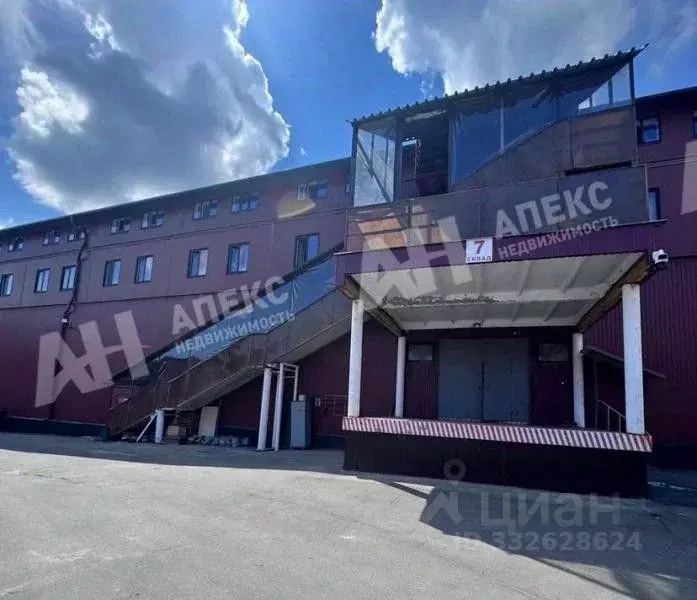 Склад в Московская область, Лобня ул. Гагарина, 10к3 (629 м) - Фото 1