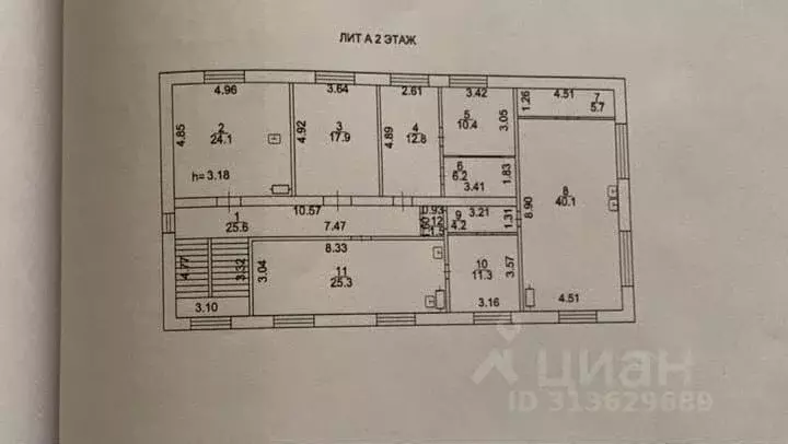 Производственное помещение в Ростовская область, Новочеркасск ... - Фото 1