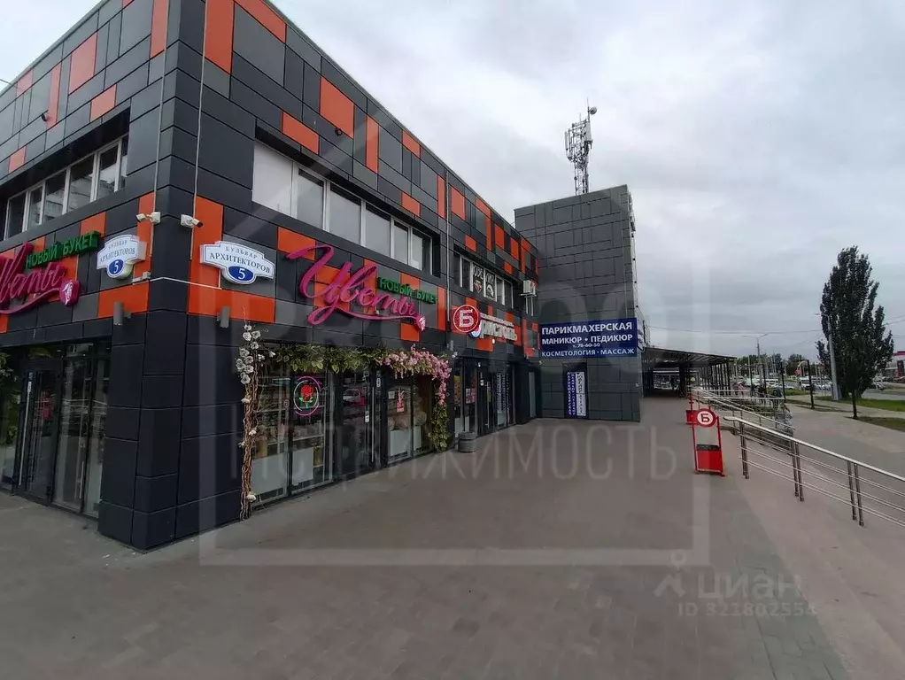 Помещение свободного назначения в Омская область, Омск бул. ... - Фото 1