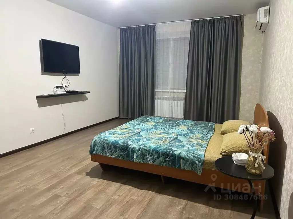 1-к кв. Калмыкия, Элиста 9-й мкр, 128 (42.0 м) - Фото 1