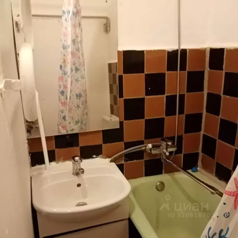 1-к кв. Московская область, Раменское ул. Кирова, 3 (35.0 м) - Фото 2