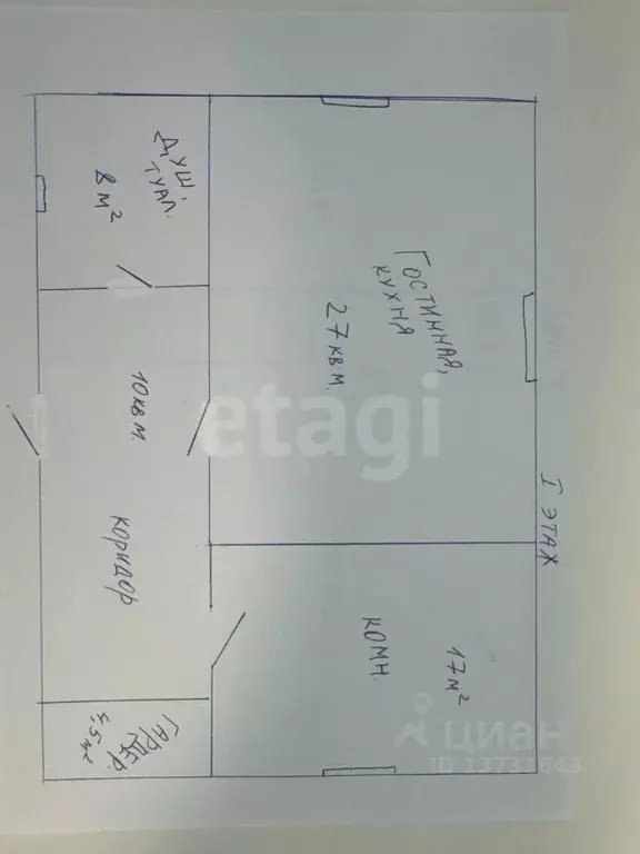 Дом в Псковская область, Псковский район, Торошинская волость, Ветеран ... - Фото 1