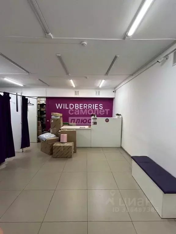 Торговая площадь в Калужская область, Калуга Новаторская ул., 4/22 ... - Фото 2