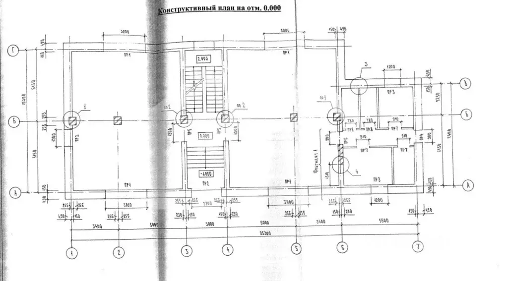Помещение свободного назначения в Московская область, Сергиев Посад ... - Фото 2