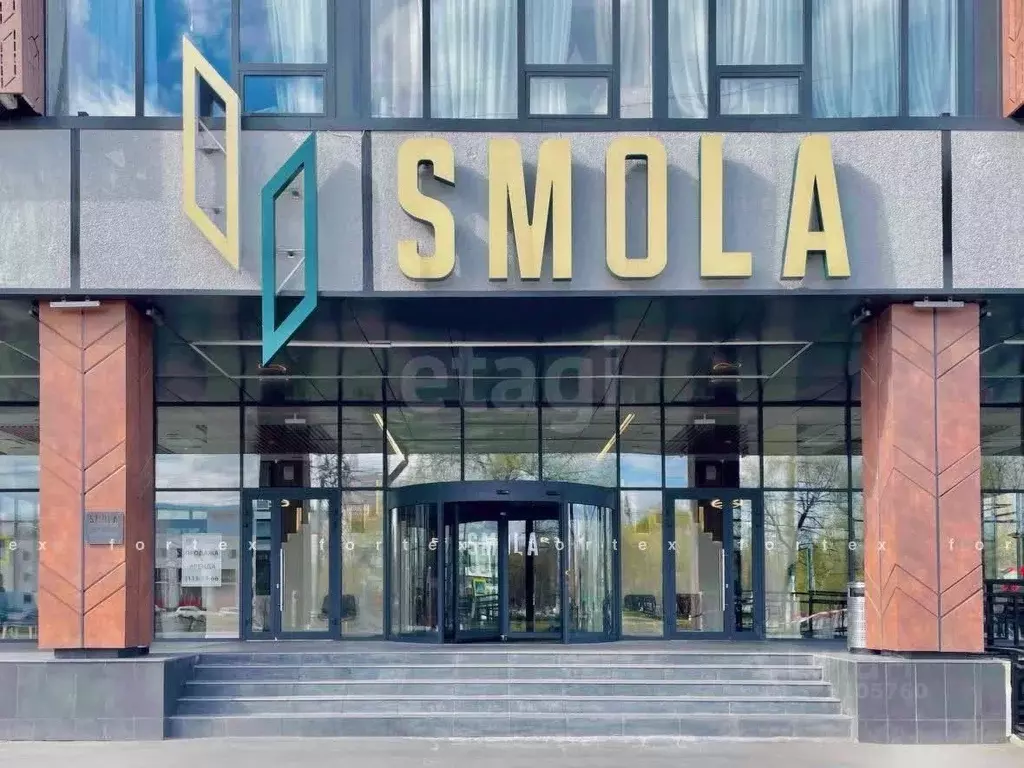 Офис в Москва Смольная ул., 2 (150 м) - Фото 1