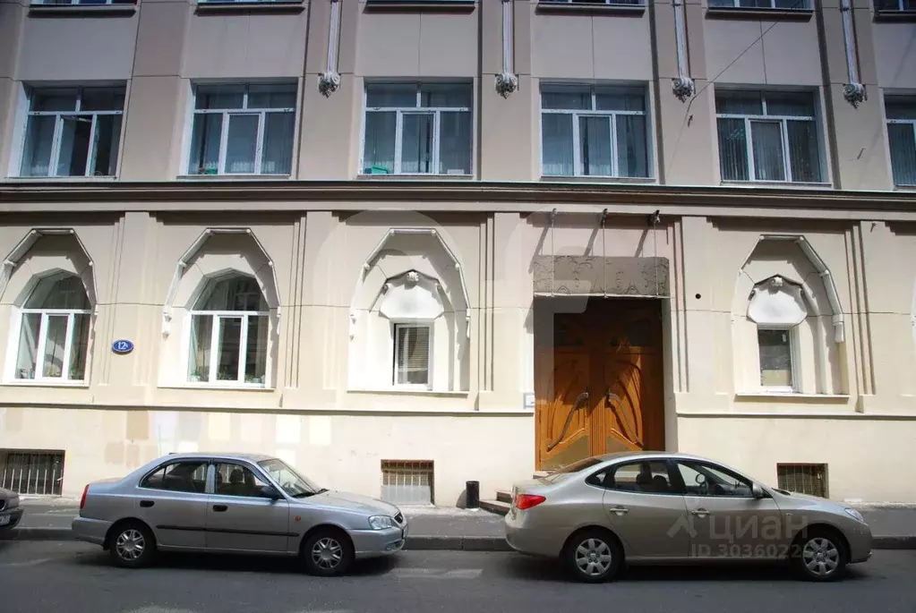 Офис в Москва ул. Остоженка, 5 (294 м) - Фото 1