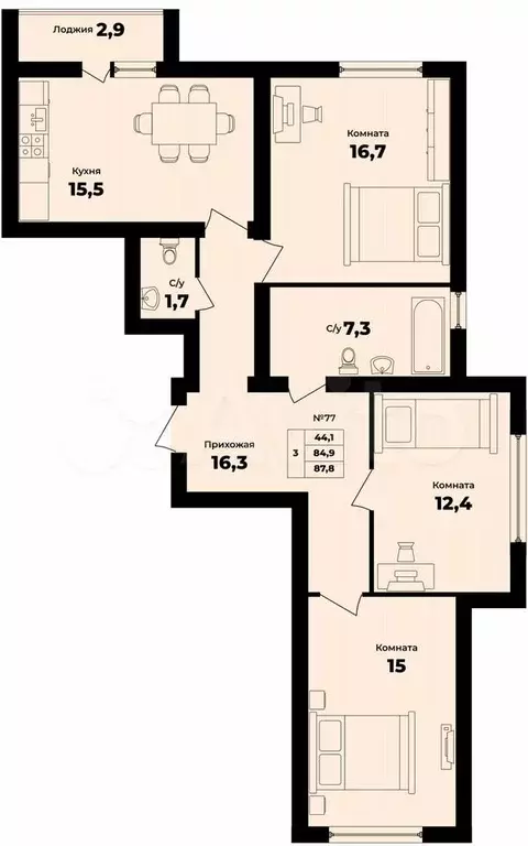 3-к. квартира, 86,4 м, 3/9 эт. - Фото 1