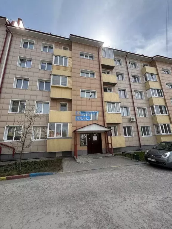 Студия Алтайский край, Бийск Ленинградская ул., 59 (23.9 м) - Фото 0