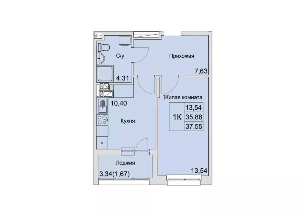 1-к кв. Ростовская область, Батайск  (37.55 м) - Фото 0