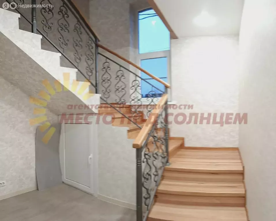 Дом в Ейск, улица Есенина (140 м) - Фото 2