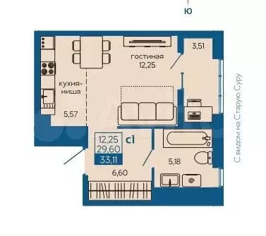 Квартира-студия, 33,1 м, 5/17 эт. - Фото 0