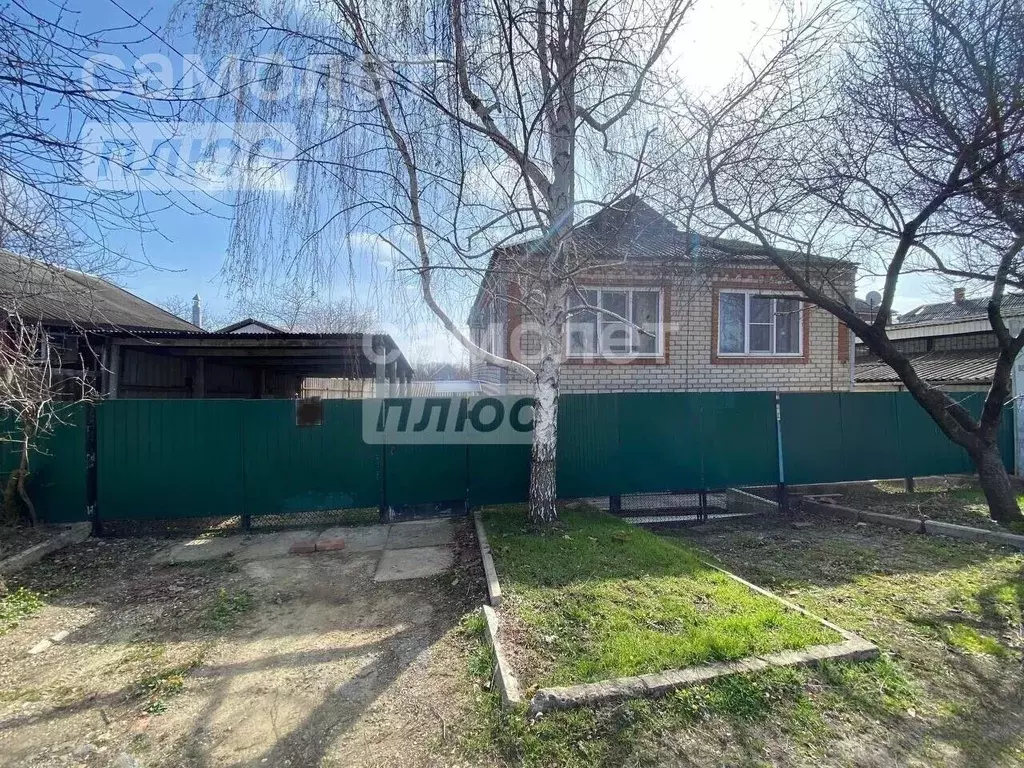 Кореновск красноармейская 97. Красноармейская кореновск. Вторичка краснодар. Город кореновск краснодарского края. Красноармейская кореновск.