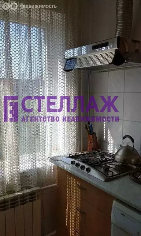 2-комнатная квартира: Керчь, улица Олега Кошевого, 20 (44.8 м) - Фото 0