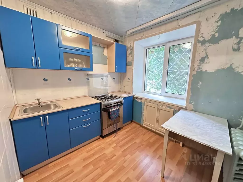 1-к кв. Вологодская область, Череповец Красная ул., 1А (30.3 м) - Фото 0