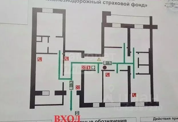 Офис в Удмуртия, Ижевск ул. Гагарина, 25А (128 м) - Фото 1