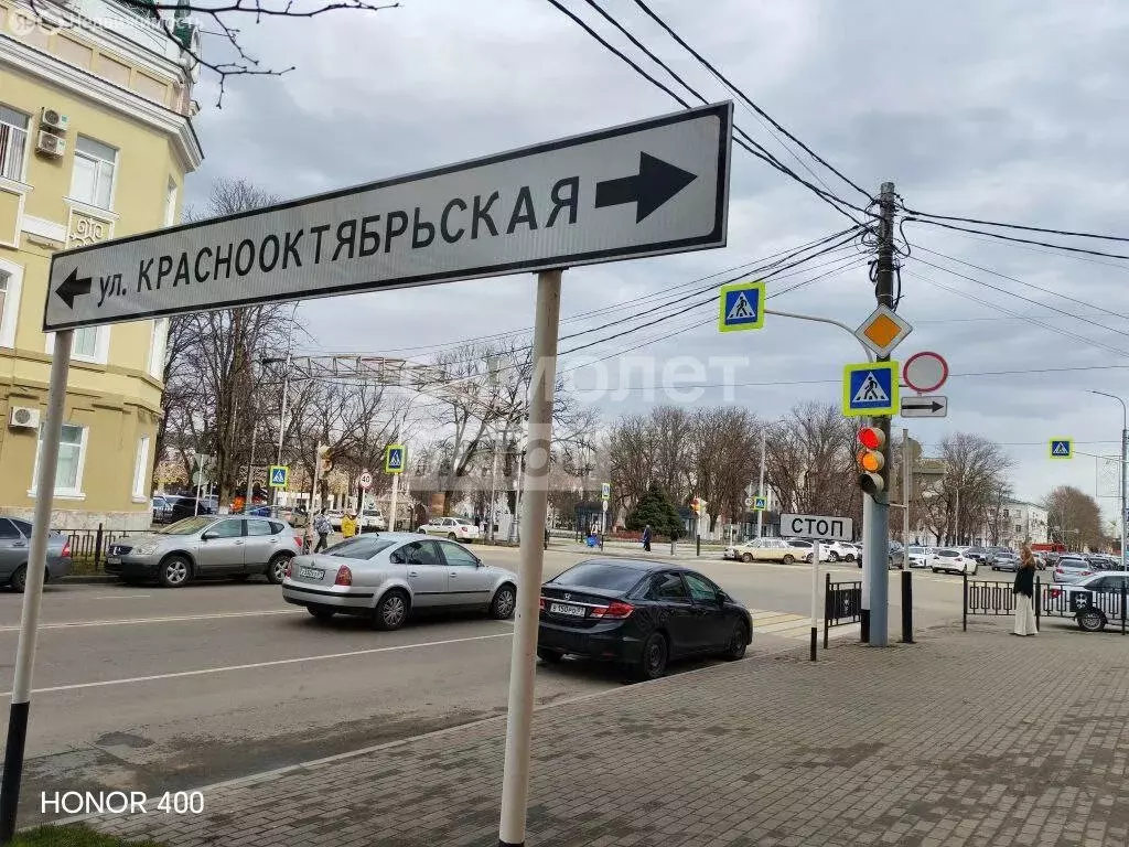 Офис (36.1 м) - Фото 1