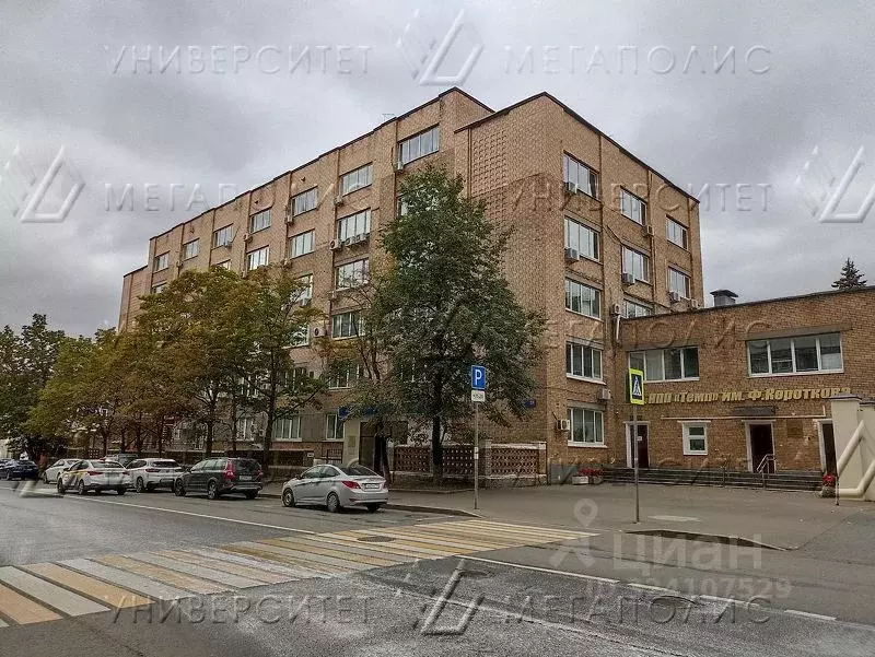 Офис в Москва ул. Правды, 23 (102 м) - Фото 1