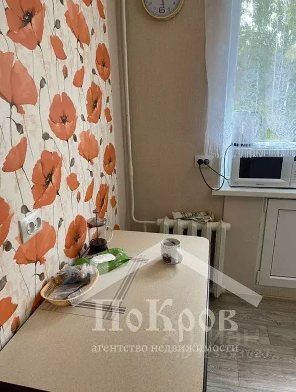 2-к кв. Омская область, Омск просп. Мира, 131 (41.6 м) - Фото 1