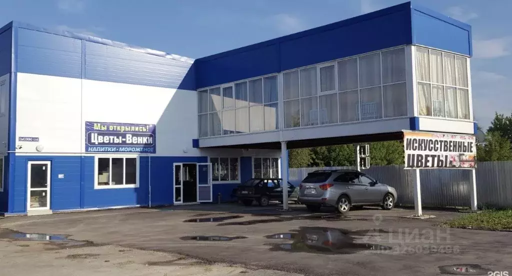 Помещение свободного назначения в Рязанская область, Рязань Сысоево ... - Фото 1