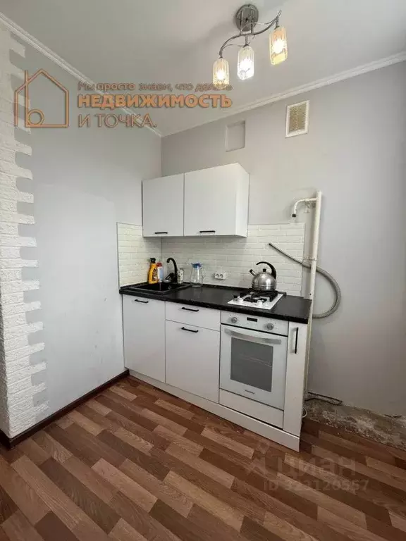 2-к кв. Башкортостан, Нефтекамск Социалистическая ул., 75В (43.7 м) - Фото 2