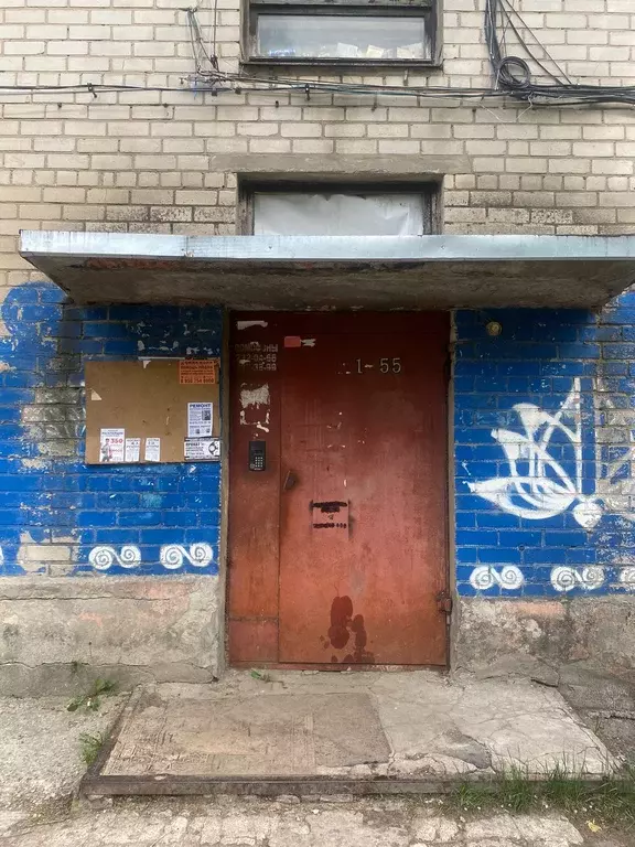 Продаётся 1-к квартира, 12.8 м - Фото 1