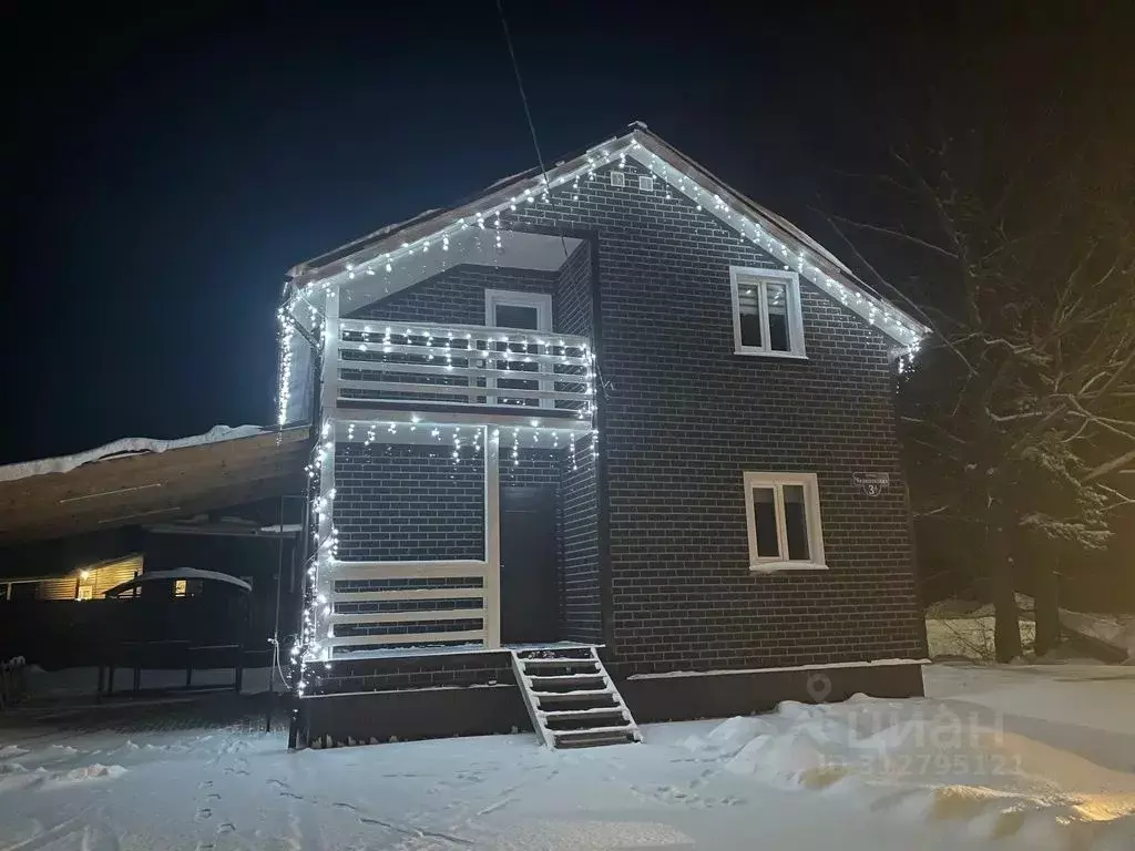 Дом в Нижегородская область, Городецкий муниципальный округ, д. ... - Фото 1