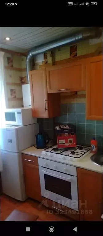 1-к кв. Тульская область, Тула ул. Металлургов, 36А (21.0 м) - Фото 1