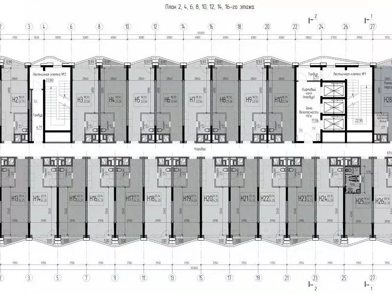 1-к кв. московская область, одинцово ул. чистяковой, 8с2 (23.0 м) - Фото 1