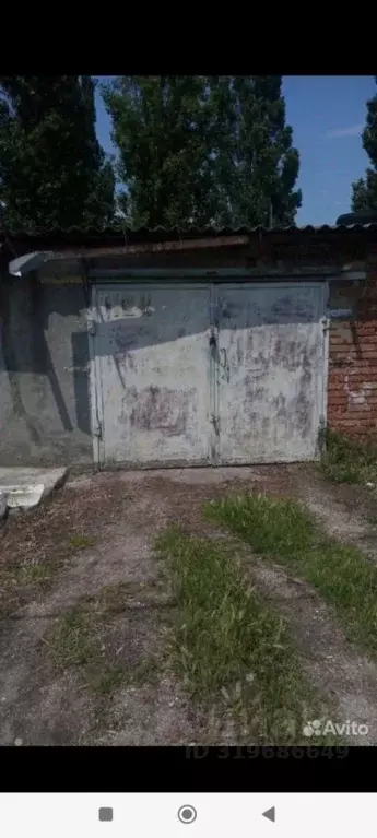 Гараж в Краснодарский край, Ейск Армавирская ул. (21 м) - Фото 0