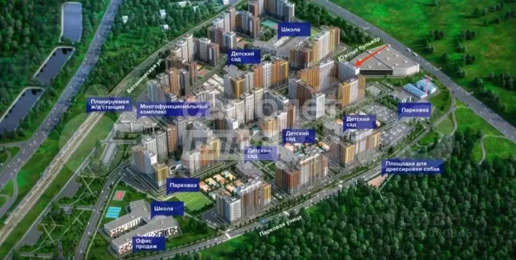 Помещение свободного назначения в Московская область, Ленинский ... - Фото 1