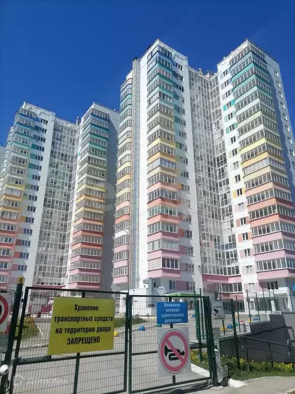 Продаётся 1-к квартира, 42.4 м - Фото 0