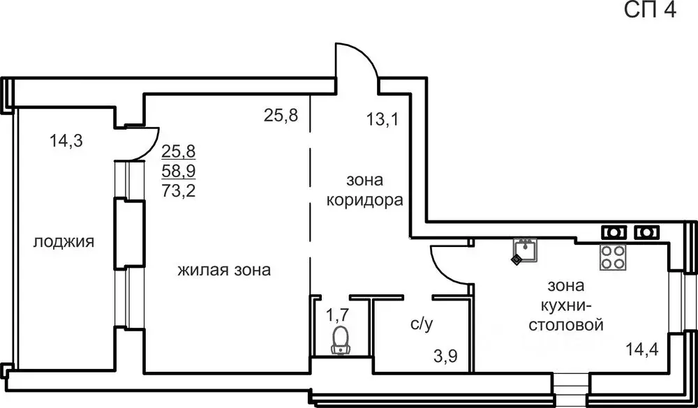 1-к кв. Вологодская область, Череповец Любецкая ул., 30 (73.2 м) - Фото 0