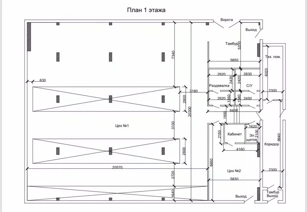 Склад в Удмуртия, Ижевск ул. Телегина, 30к7 (1300 м) - Фото 2