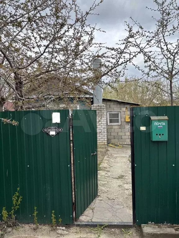 Дом 41 м на участке 2 сот. - Фото 1