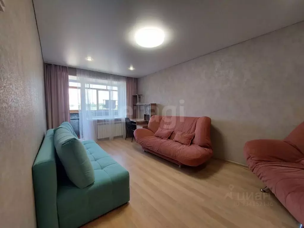 1-к кв. Татарстан, Бавлы ул. Энгельса, 44 (30.4 м) - Фото 1