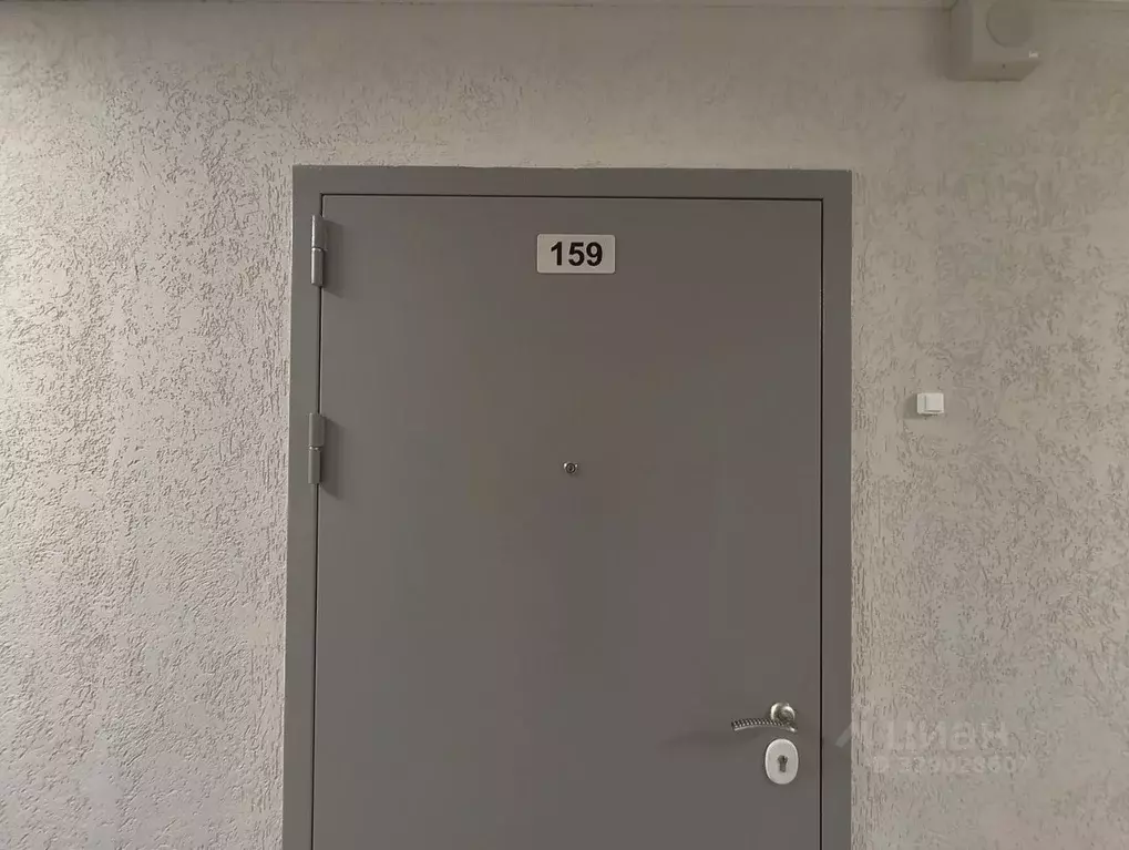 1-к кв. Москва Балаклавский просп., 17 (45.8 м) - Фото 1