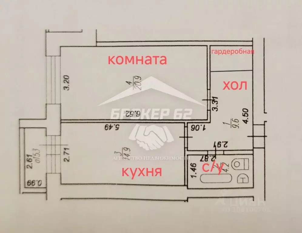 1-к кв. Рязанская область, Рязань Татарская ул., 36 (53.0 м) - Фото 0