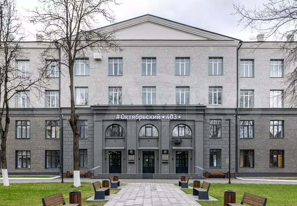 Апартаменты-студия, 19,5 м, 2/4 эт. - Фото 1