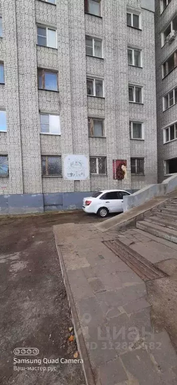Комната Нижегородская область, Нижний Новгород ул. Лесной городок, 1 ... - Фото 0