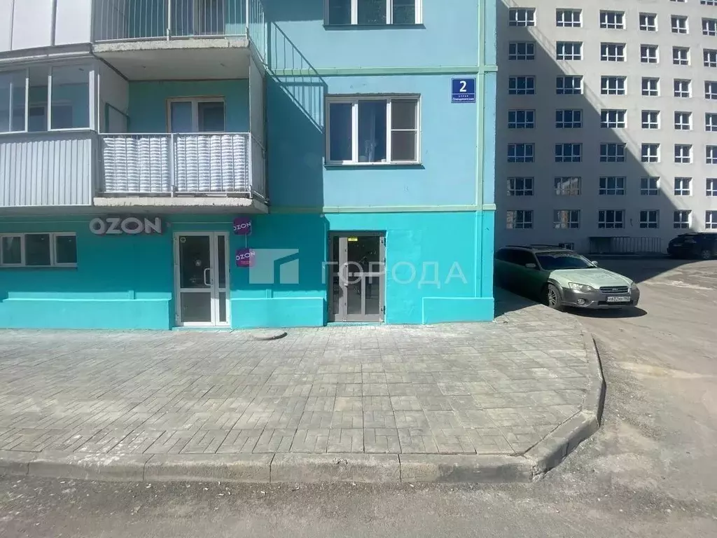Помещение свободного назначения в Новосибирская область, Новосибирск ... - Фото 1