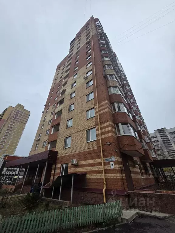 1-к кв. Ульяновская область, Ульяновск ул. Кролюницкого, 17 (46.2 м) - Фото 1