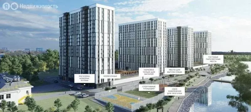2-комнатная квартира: Иркутск, квартал Затон, улица Набережная Иркута, ... - Фото 1