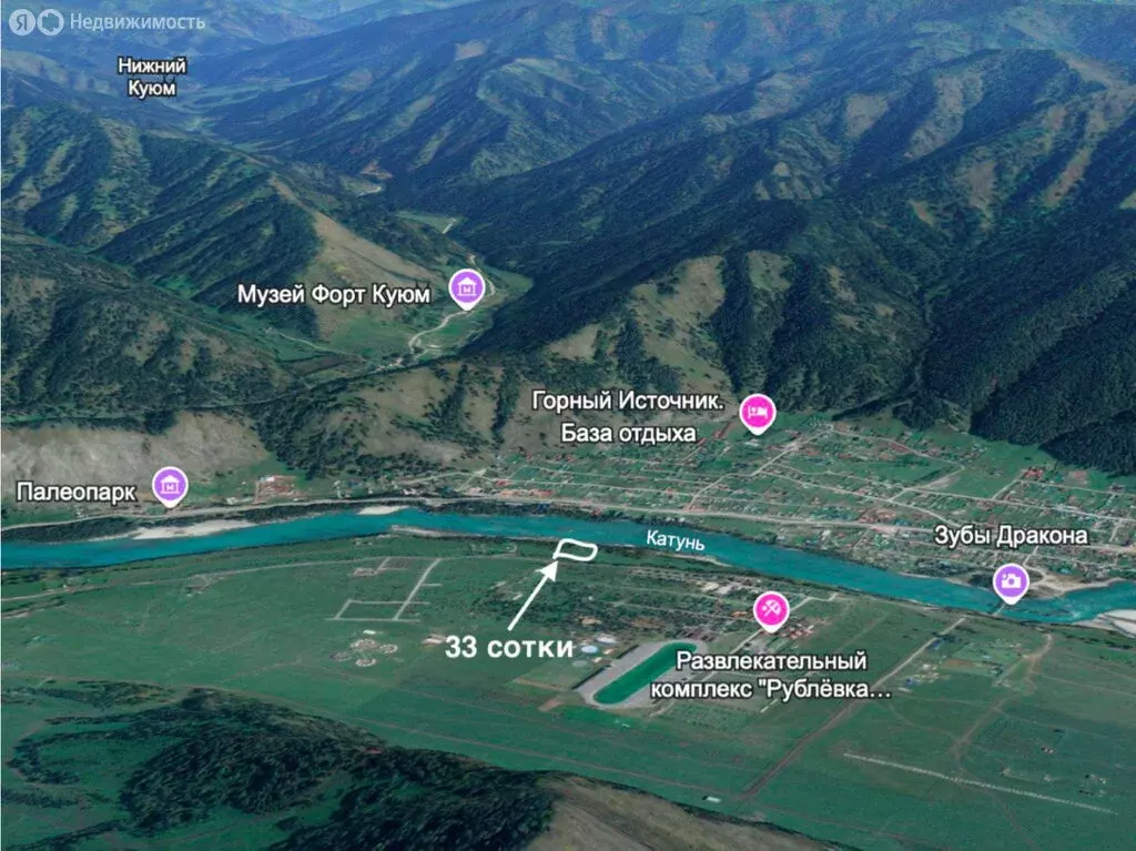 Участок в Чемальский район, село Анос (33 м) - Фото 2