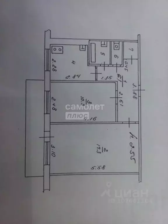 2-к кв. Липецкая область, Липецк ул. Имени Чапаева, 4 (47.8 м) - Фото 2