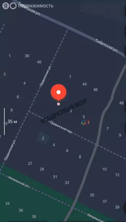 Участок в Элиста, Ордынский переулок, 1 (6 м) - Фото 0