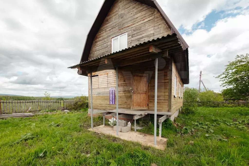 Авито Башкортостан Архангельский Район Купить Дом