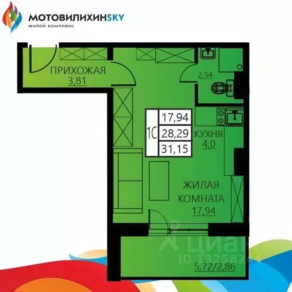 1-к кв. Пермский край, Пермь ул. Гашкова, 56к1 (31.15 м) - Фото 0