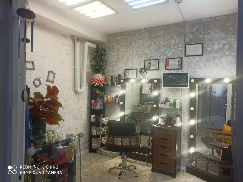 Помещение свободного назначения в Иркутская область, Братск ул. ... - Фото 1