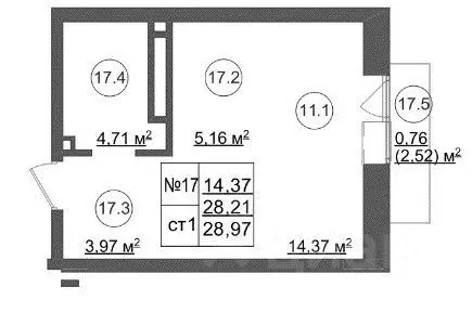 Студия Белгородская область, Белгород Репное мкр, ул. Булата Окуджавы ... - Фото 2