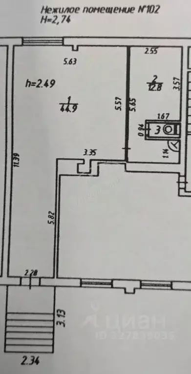 Помещение свободного назначения в Калужская область, Калуга ул. ... - Фото 2